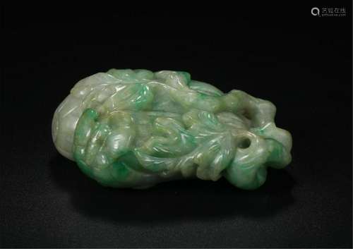 CHINESE JADEITE PLAQUE PENDANT