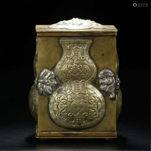 CHINESE BRONZE GOURD LIDDED CENSER