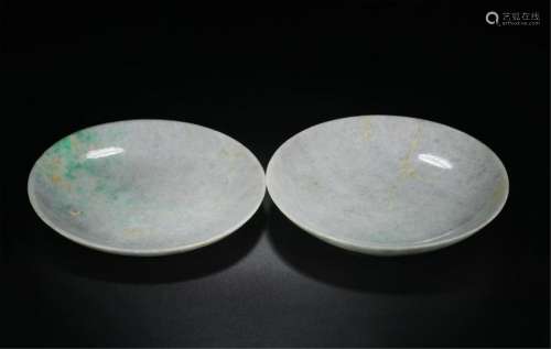 PAIR OF CHINESE JADEITE DISH