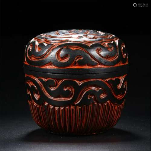 CHINESE CINNABAR LIDDED BOX