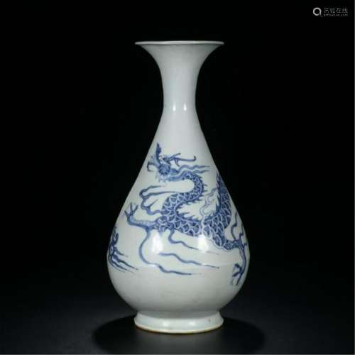 CHINESE PORCELAIN BLUE AND WHITE DRAGON YUHUCHUN VASE