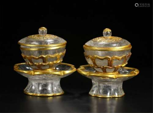 PAIR OF CHINESE GOLD MOUNTED AGATE CUP ON DISH