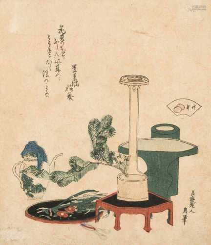 Hokusai (1760–1849)Surimono. Signiert Gekkarôjin Itsuhitsu. Hanagai aus der Serie 