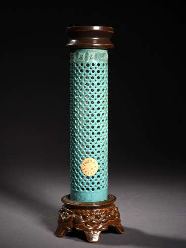 A RETICULATED CENSER HOLDER, 18TH CENTURY