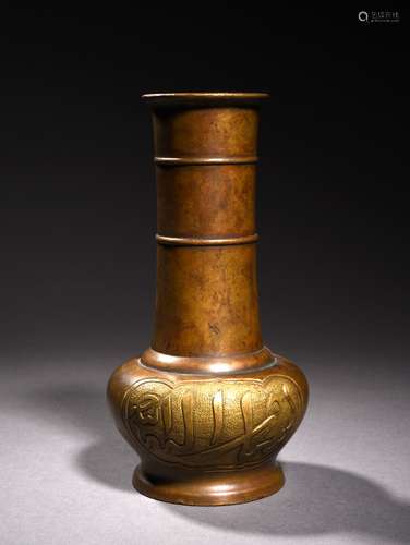 A BRONZE ARABIC-INSCRIBED INCENSE VASE, 16TH CENTURY