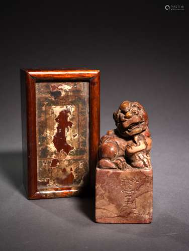 A SIGNED SHOUSHAN MYTHICAL BEAST SEAL, REPUBLIC PERIOD