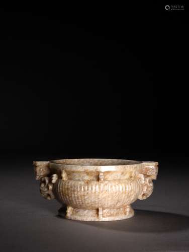 A MARBLE ARCHAISTIC FORM CENSER, 16TH CENTURY