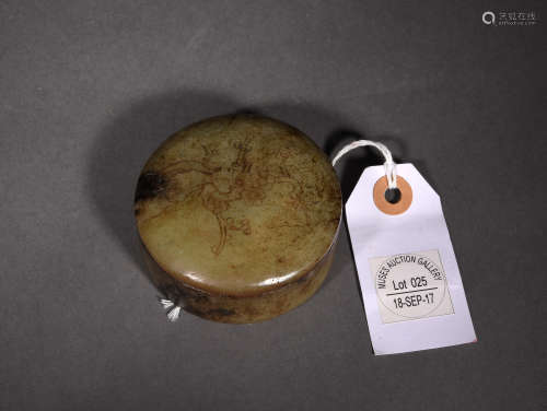A YELLOW AND RUSSET JADE POMANDER, 18TH CENTURY