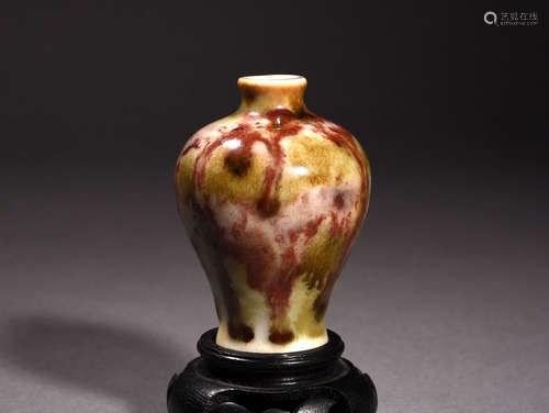 A FLAMBÉ-GLAZED PLUM VASE, 17TH CENTURY