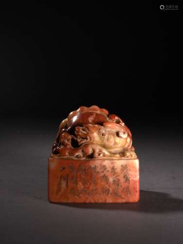 A SHOUSHAN MYTHICAL BEASTS SEAL, 18TH CENTURY