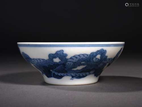 A INCRIBED BLUE AND WHITE BOWL, REPUBLIC PERIOD