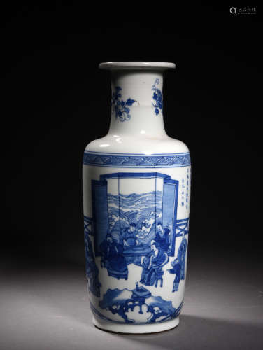 A BLUE AND WHITE FIGURES IN LANDSCAPE MALLET VASE, 17TH CENTURY