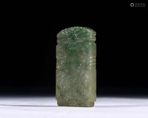 A CHINESE JADEITE JADE PANDENT, QING DYNASTY