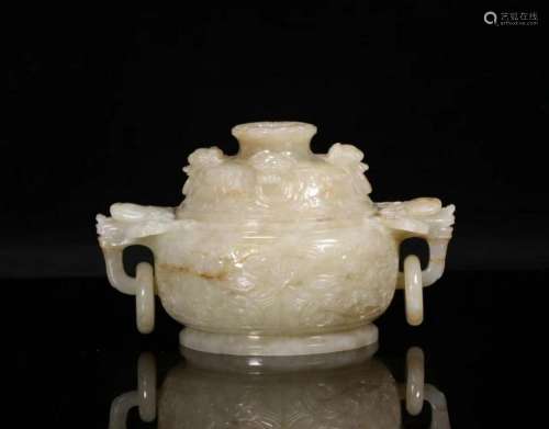 A CHINESE WHITE JADE TWO DRAGON HEAD HANDLE CENSER,