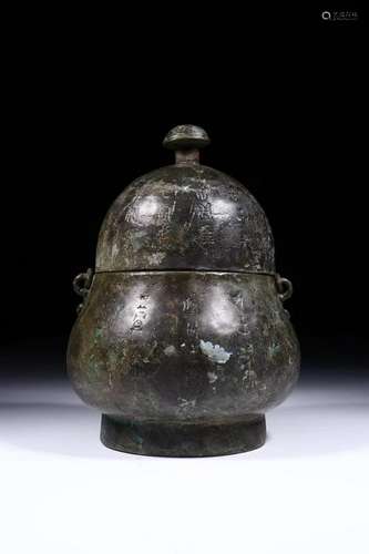 A CHINESE COPPER CENSER, MING DYNASTY