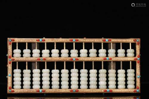 A CHINESE WHITE JADE ABACUS, QING DYNASTY