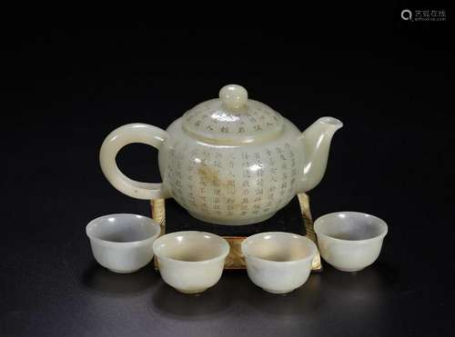 A SET OF WHITE JADE WINE POT AND CUPS, QING DYNASTY