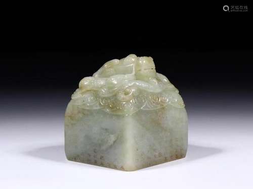 A CHINESE WHITE JADE SEAL, QING DYNASTY