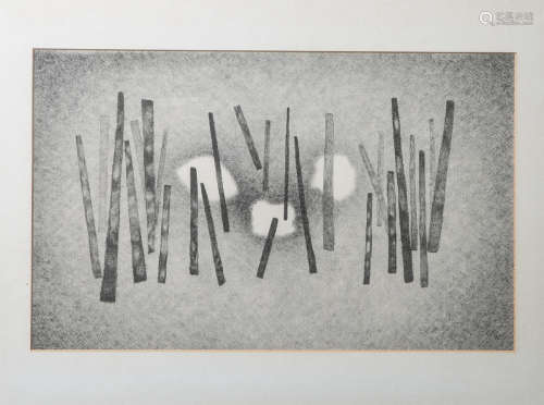 Wittler, Arrigo (1918-2004), o. T., Zeichnung/Platte, ca. 29 x 45 cm, PP, hinter Glasgerahmt.