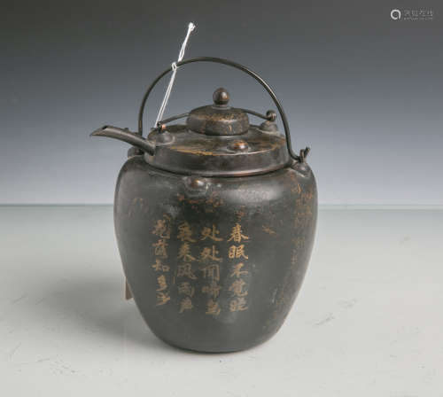 Antike chinesische Teekanne (Alter unbekannt), mit Unterbodenmarke, aus Metall, schwarzeBrünierung