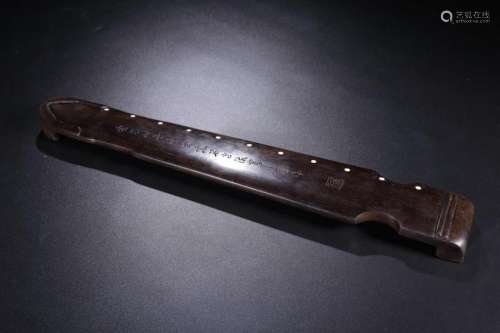 A CHINESE ROSEWOOD ARM REST,QING DYNASTY