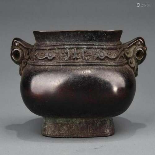 A CHINESE COPPER CENSER,LATE QING DYNASTY