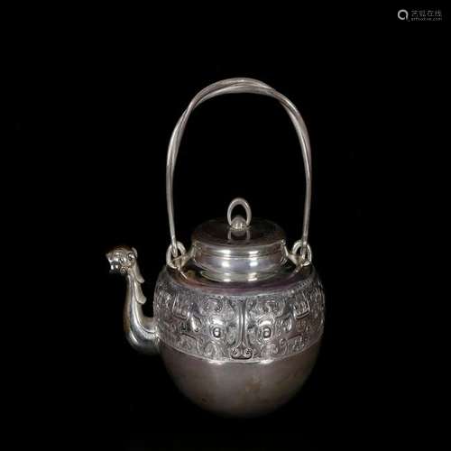 A JAPANESE SLIVER TEA POT WITH INSCRIPTION, SHOUWA