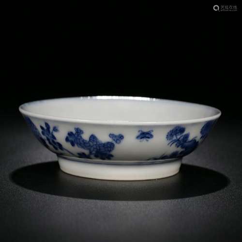 A CHINESE BLUE AND WHITE DISH, WITH YONGZHENG SIX