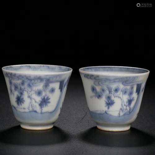 A SET OF TWO CHINESE BLUE AND WHITE TEA CUPS, KANGXI