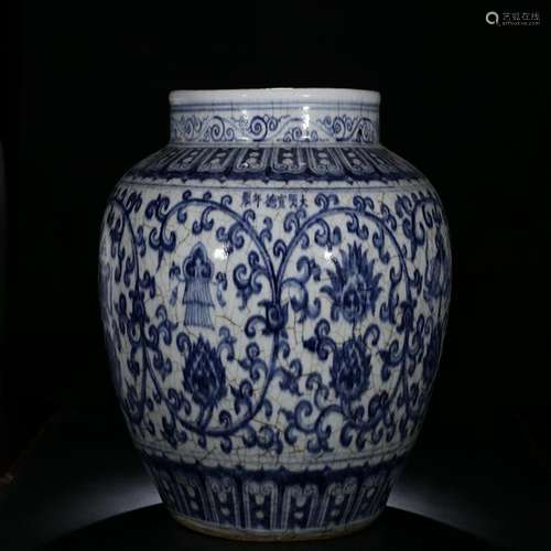 A CHINESE BLUE AND WHITE WITH FLOWER PATTERN JAR, MING