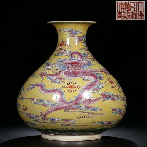 A CHINESE YELLOW GLAZED FAMILLE ROSE VASE(YUHUCHUN),