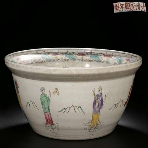 A CHINESE FAMILLE ROSE BASIN WITH KANGXI SIX CHARACTERS