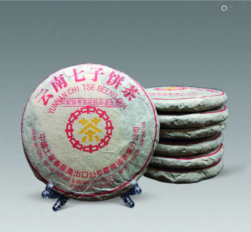 2002年 勐海茶厂橙印傣棉简云7542青饼