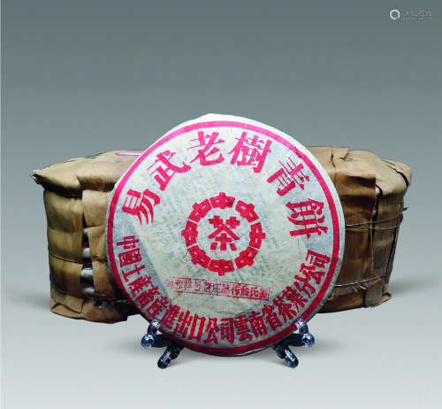 1996年 中茶红印易武老树青饼两筒