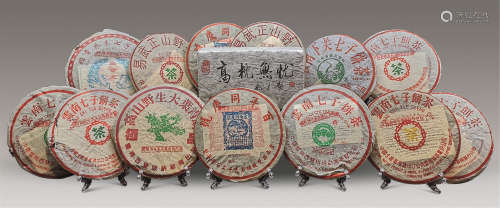 九十至零零年代 中生代普洱茶经典十款组合