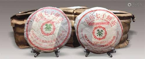 2000、2004年 中茶公司经典绿印7542配方青饼