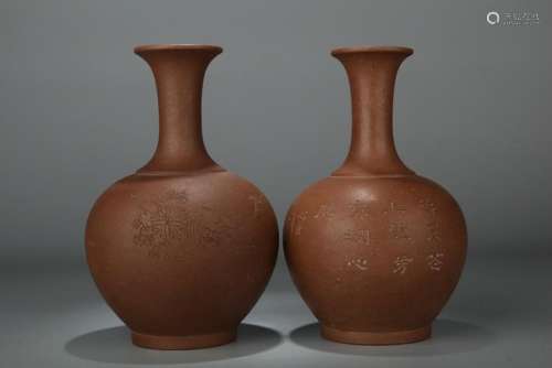 A PAIR OF CHINESE YIXING VASE WIHT SHILINSHAN MARK, BY