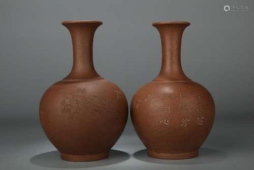 A PAIR OF CHINESE YIXING VASE WIHT SHILINSHAN MARK, BY