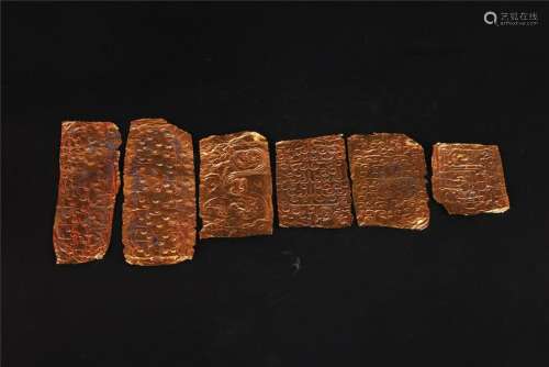 SOME PIECES OF RARE CHINESE GOLD SLICES, WARRING STATES