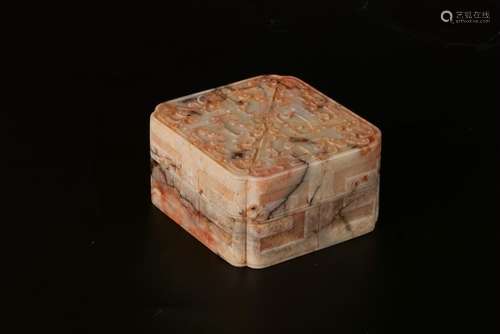 A CHINESE SOAPSTONE BOX, QIANLONG PERIOD, QING DYNASTY