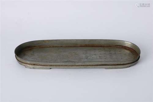 A CHINESE TIN DISH WITH  SHENCUNZHOU  MARK, MIDDLE QING