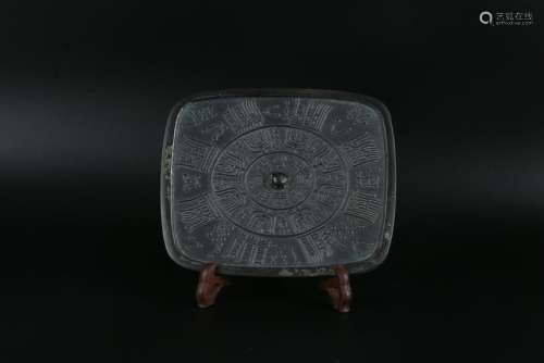 A CHINESE TAOISM COPPER MIRROR, TANG DYNASTY