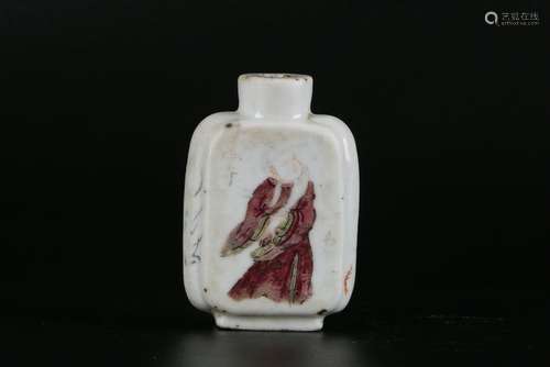 A CHINESE FAMILLE ROSE SNUFF BOTTLE, YONGZHENG PERIOD,