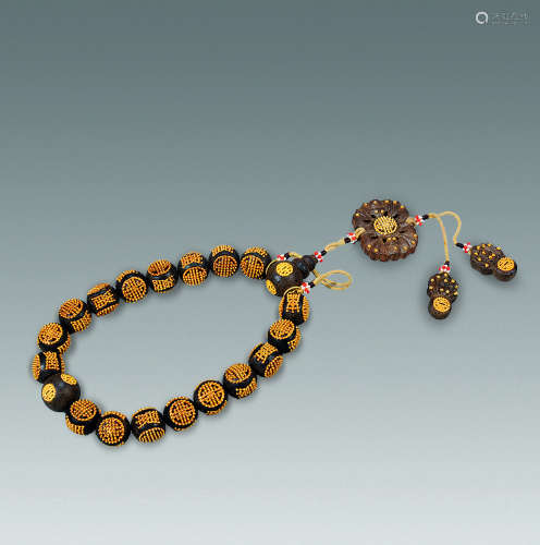 二十世纪 铜鎏金寿字香珠手串