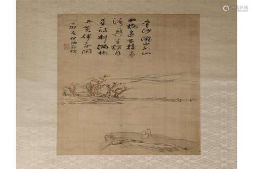 A CHINESE FLOWER PAINTING,ATTRIBUTED TO YIN HAIZI,QING