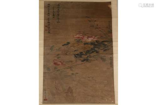 A CHINESE FLOWER PAINTING,ANONYMOUS,QING DYNASTY