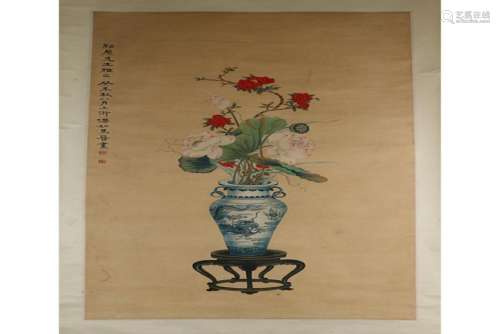 A CHINESE FLOWER PAINTING,ATTRIBUTED TO MAJIN,QING