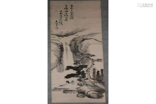 A CHINESE LANDSCAPE PAINTING ATTRIBUTED TO SHOU