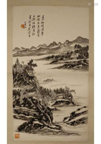 A CHINESE LANDSCAPE PAINTING,ATTRIBUTED TO HUANG