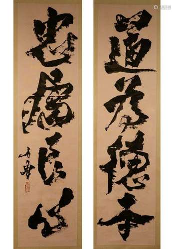 A CHINESE PAPER CALLIGRAPHY,ATTRIBUTED TO SHI LU